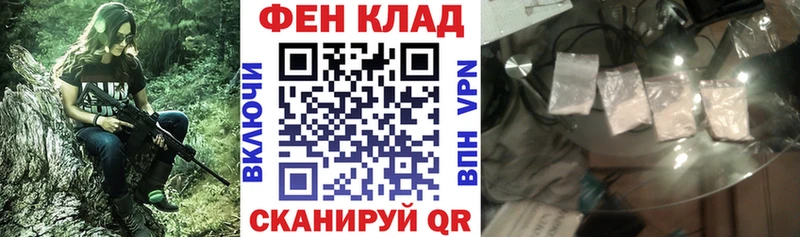дарнет шоп  Демидов  АМФЕТАМИН 98% 