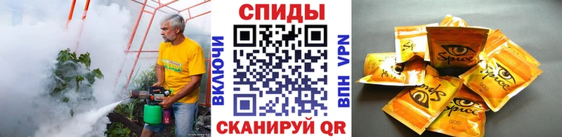 БУТИРАТ 99%  блэк спрут ССЫЛКА  Демидов  где найти наркотики 