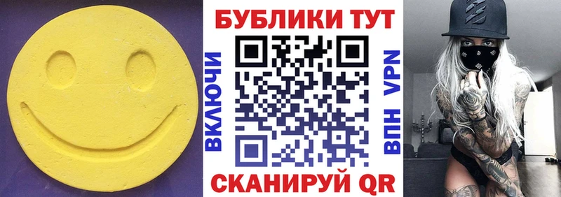Ecstasy Дубай  это клад  Демидов  KRAKEN рабочий сайт 