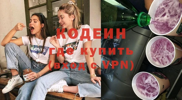 Альфа ПВП Беломорск