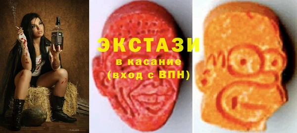 трава Белоозёрский