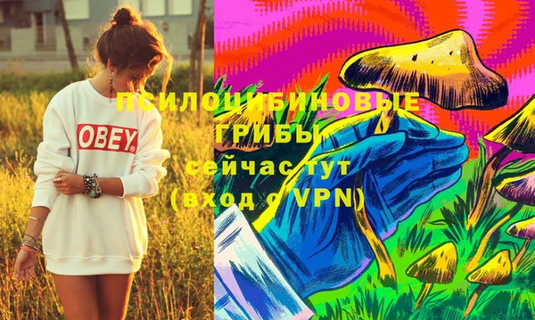 мефедрон мука Богородск