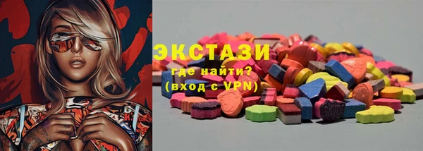 трава Белоозёрский