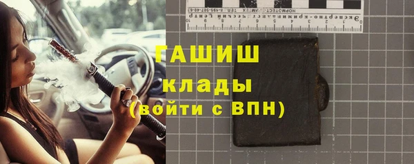 кокаин VHQ Богданович