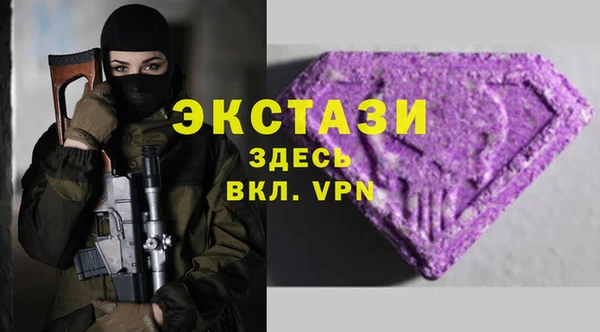 СК Бугульма