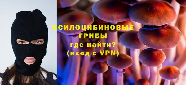 герыч Баксан