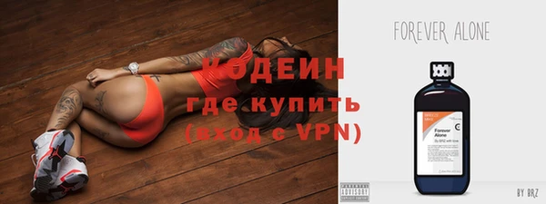 мефедрон Данков