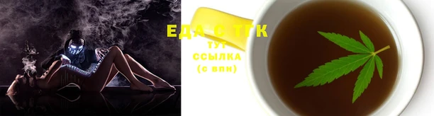 Альфа ПВП Беломорск