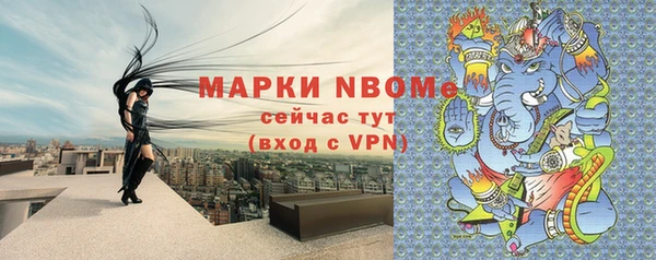 гидропоника Богородицк