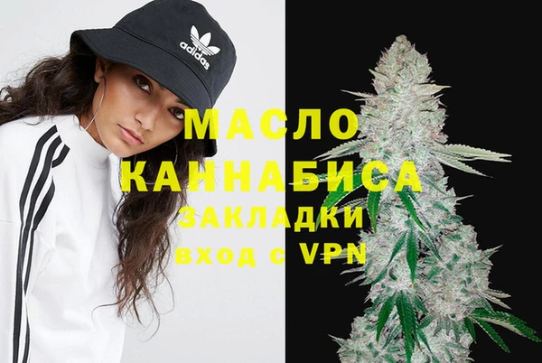 Альфа ПВП Беломорск