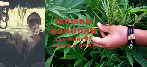 трава Белоозёрский
