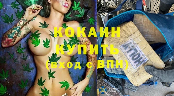 Альфа ПВП Беломорск