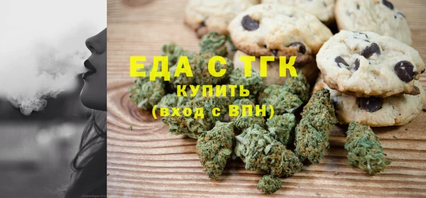 Альфа ПВП Беломорск