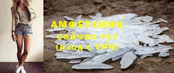 гидропоника Богородицк