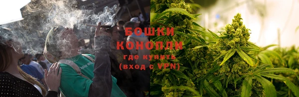 мефедрон Белокуриха