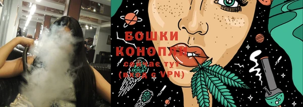 трава Белоозёрский