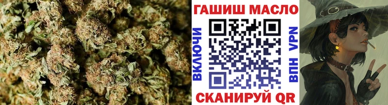 ТГК жижа Демидов
