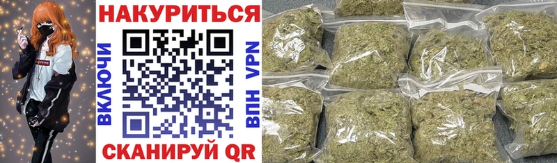 мега зеркало  купить   Демидов  Каннабис план 